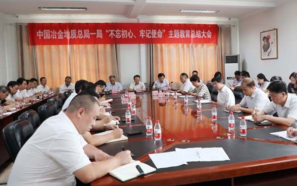 2019.0912yjdt 2019.0912yjdt