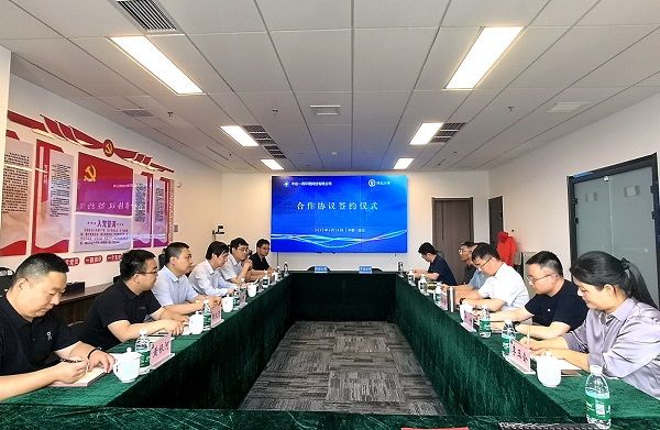 環科簽約照片 環科簽約照片